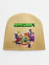 Детская шапка / Minecraft