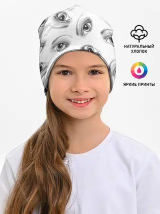 Детская шапка / глаза
