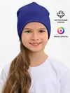 Детская шапка / Синий