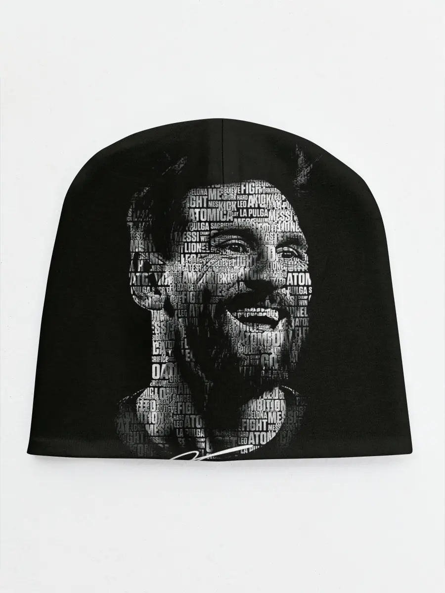 Детская шапка / Лионель месси с автографом