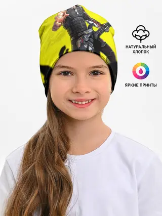 Детская шапка / Cyberpunk 2077 | Breathtaking