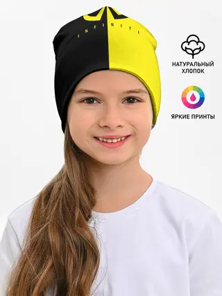 Детская шапка / INFINITI logo