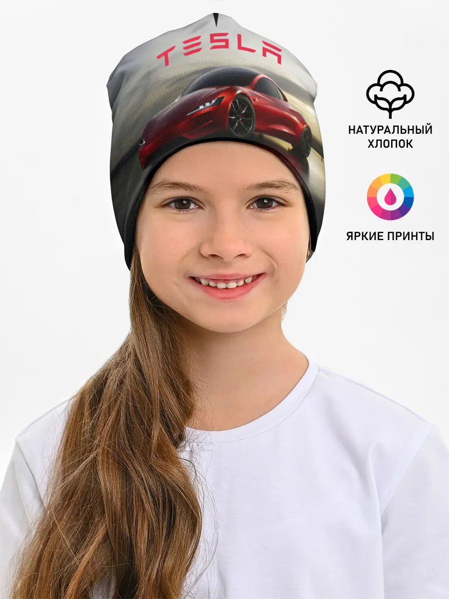 Детская шапка / Tesla Roadster