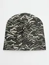 Детская шапка / Камуфляж - Димон