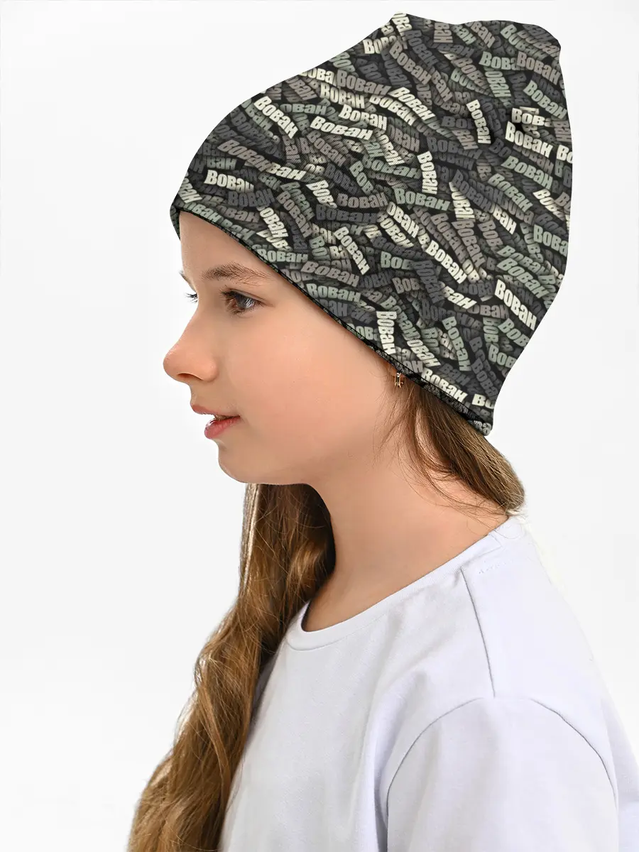 Детская шапка / Камуфляж - Вован