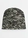 Детская шапка / Камуфляж - Вован