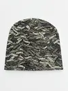 Детская шапка / Камуфляж - Серёга