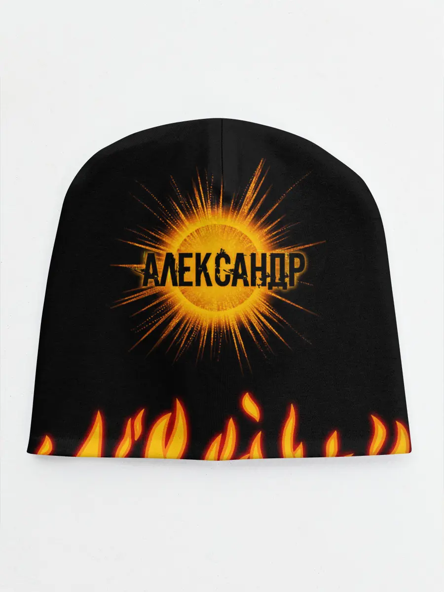 Детская шапка / Александр