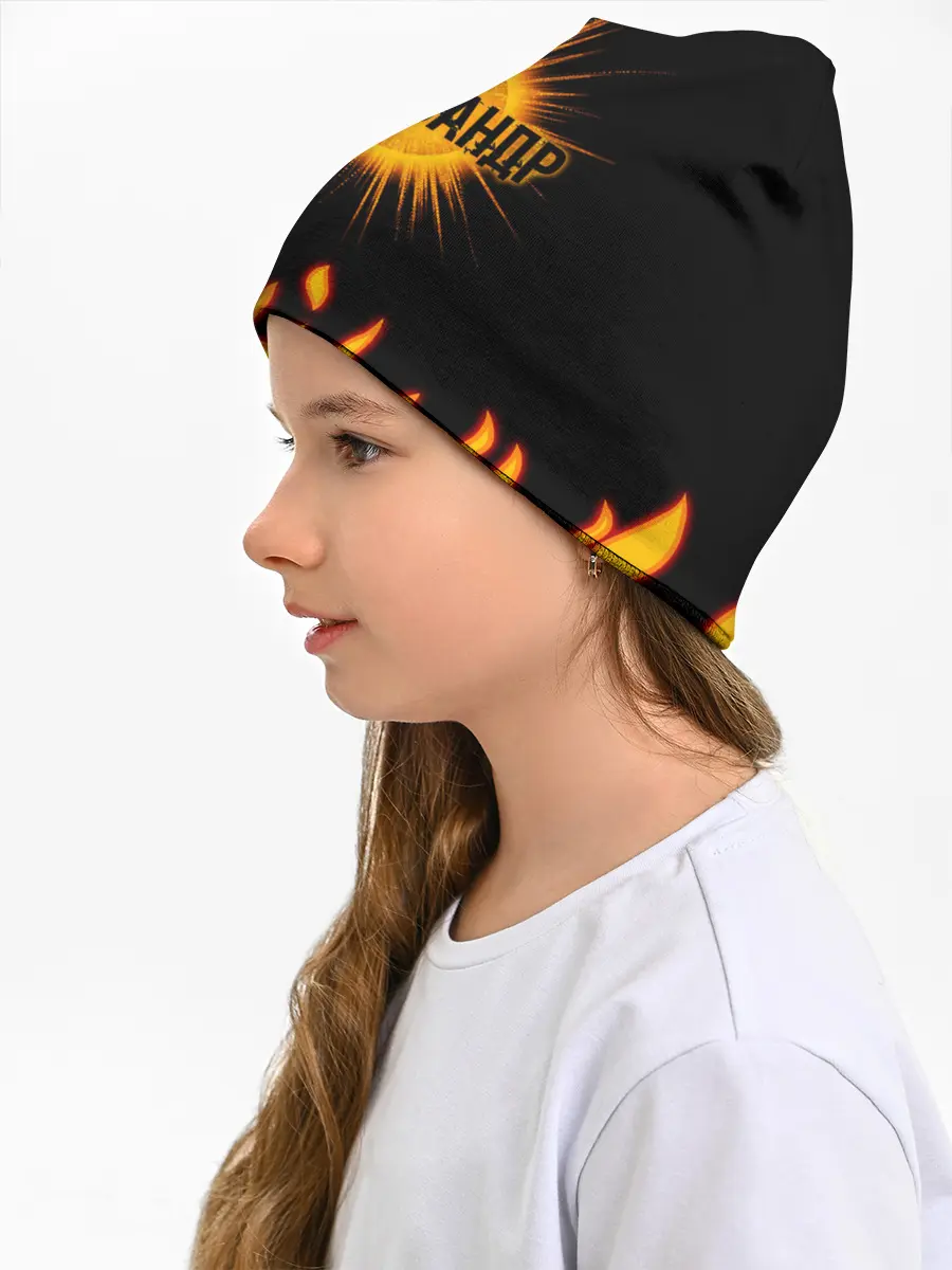 Детская шапка / Александр