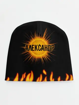 Детская шапка / Александр