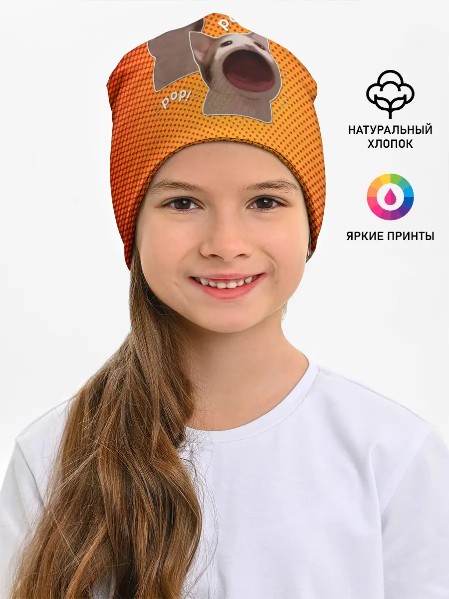 Детская шапка / Cat Pop