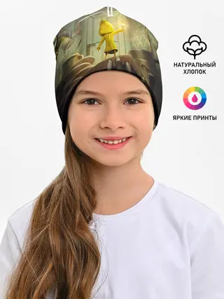 Детская шапка / Little Nightmares 2