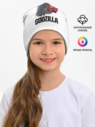 Детская шапка / Годзилла
