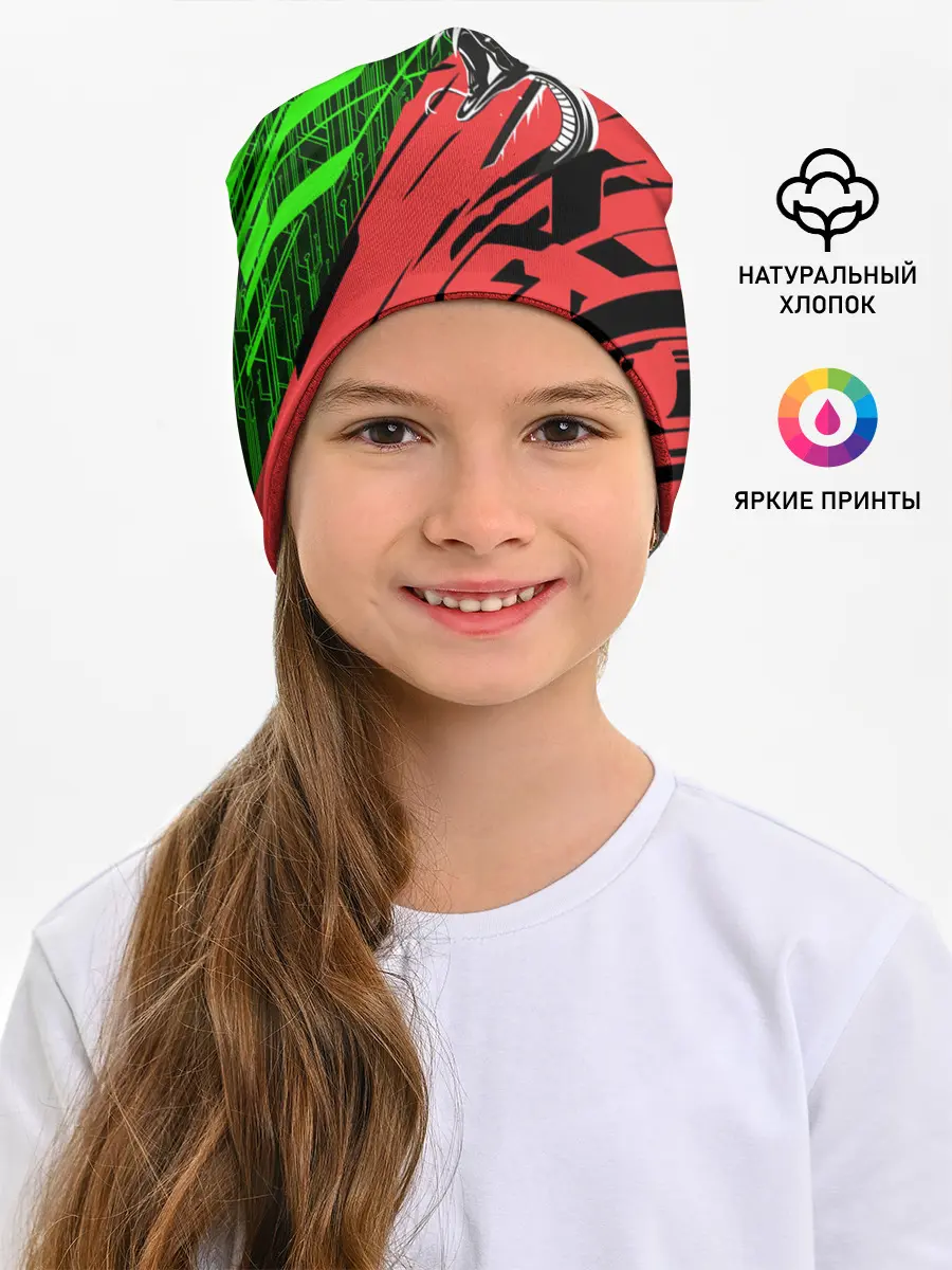 Детская шапка / CYBERPUNK 2077