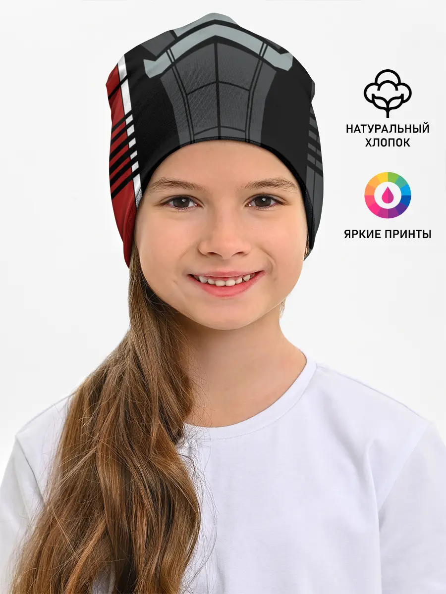 Детская шапка / КОСТЮМ N7 | MASS EFFECT N7 | МАСС ЭФФЕКТ Н7