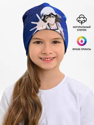 Детская шапка / Маюри Шиина