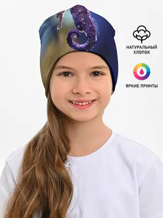 Детская шапка / Морской конёк
