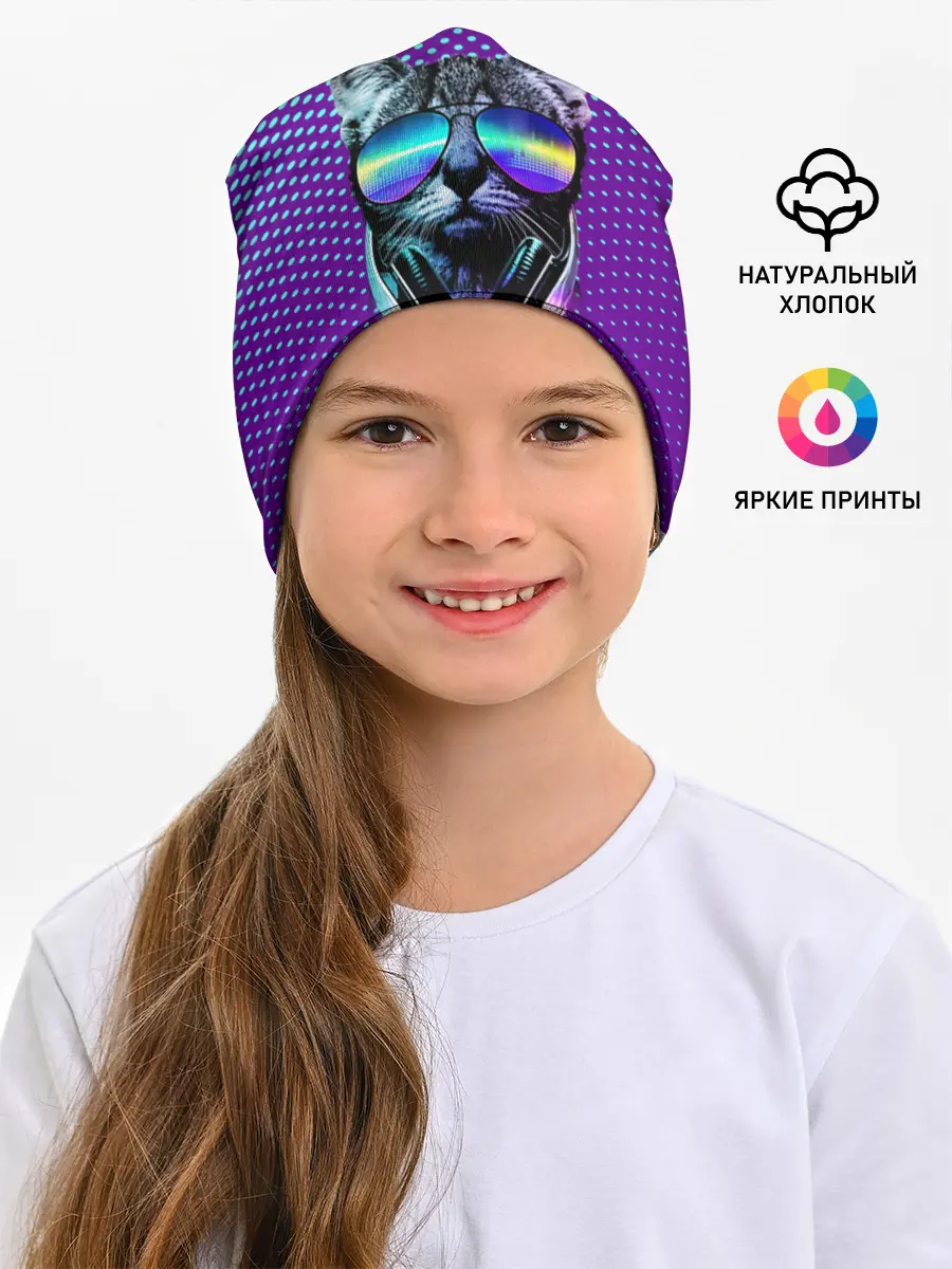 Детская шапка / Кот очки наушники модный