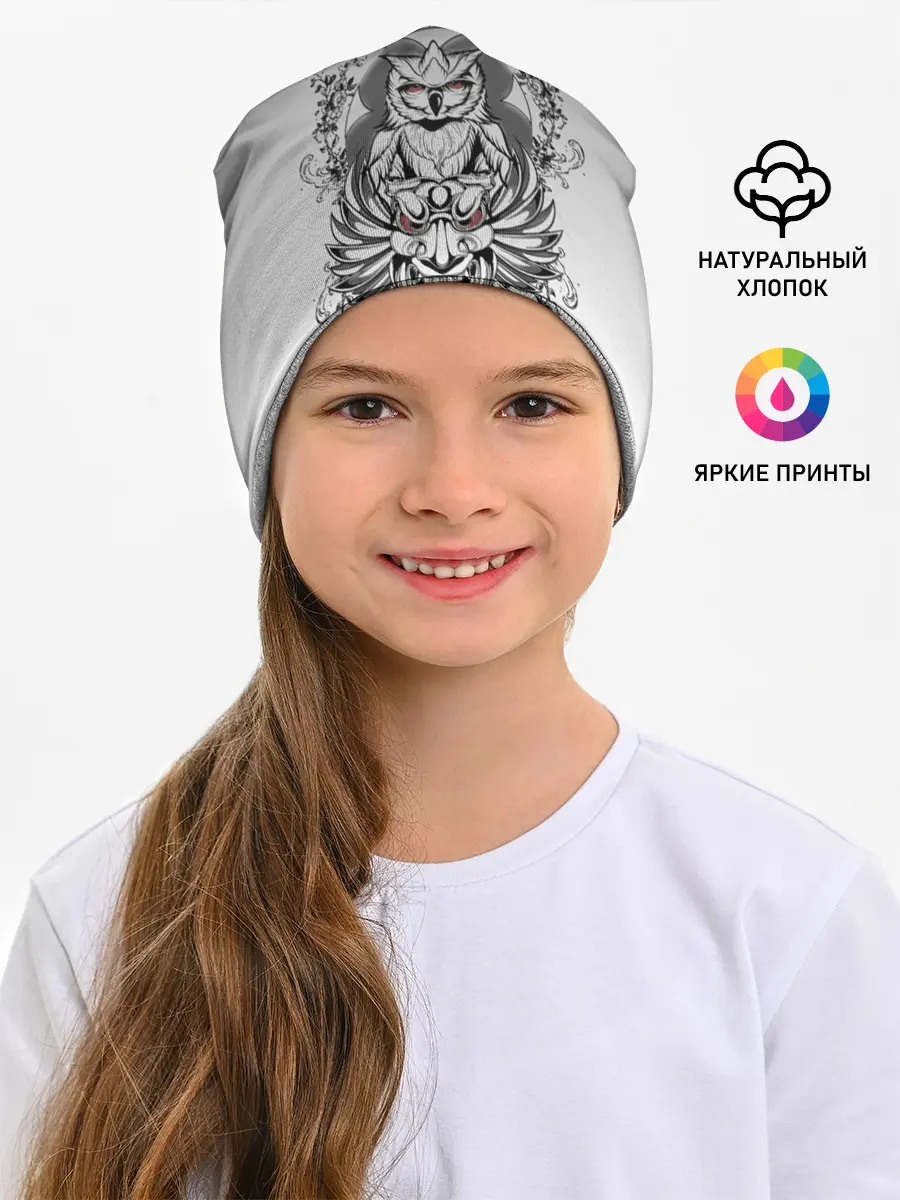 Детская шапка / маска сова смерть череп