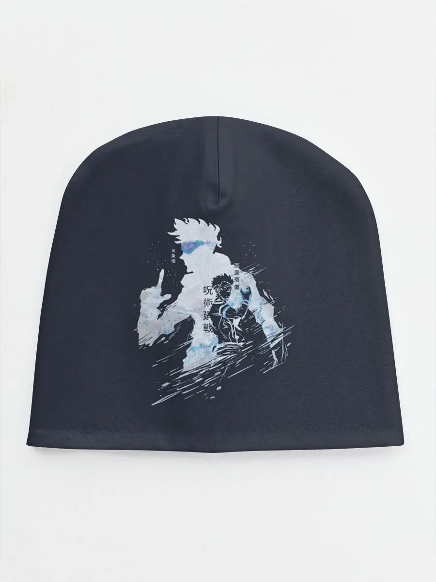 Детская шапка / Магическая битва