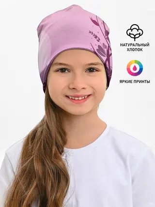 Детская шапка / Природа