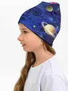 Детская шапка / Астрология планет