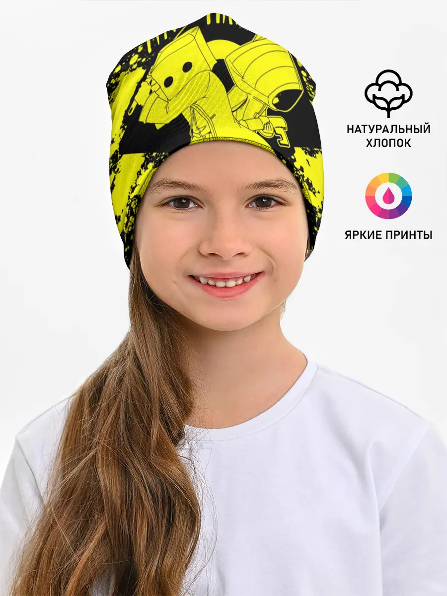 Детская шапка / LITTLE NIGHTMARES 2