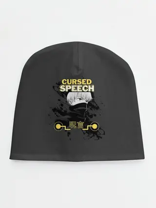 Детская шапка / Инумаки Тоге