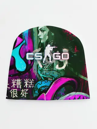 Детская шапка / Fever Dream | Горячечные грёзы