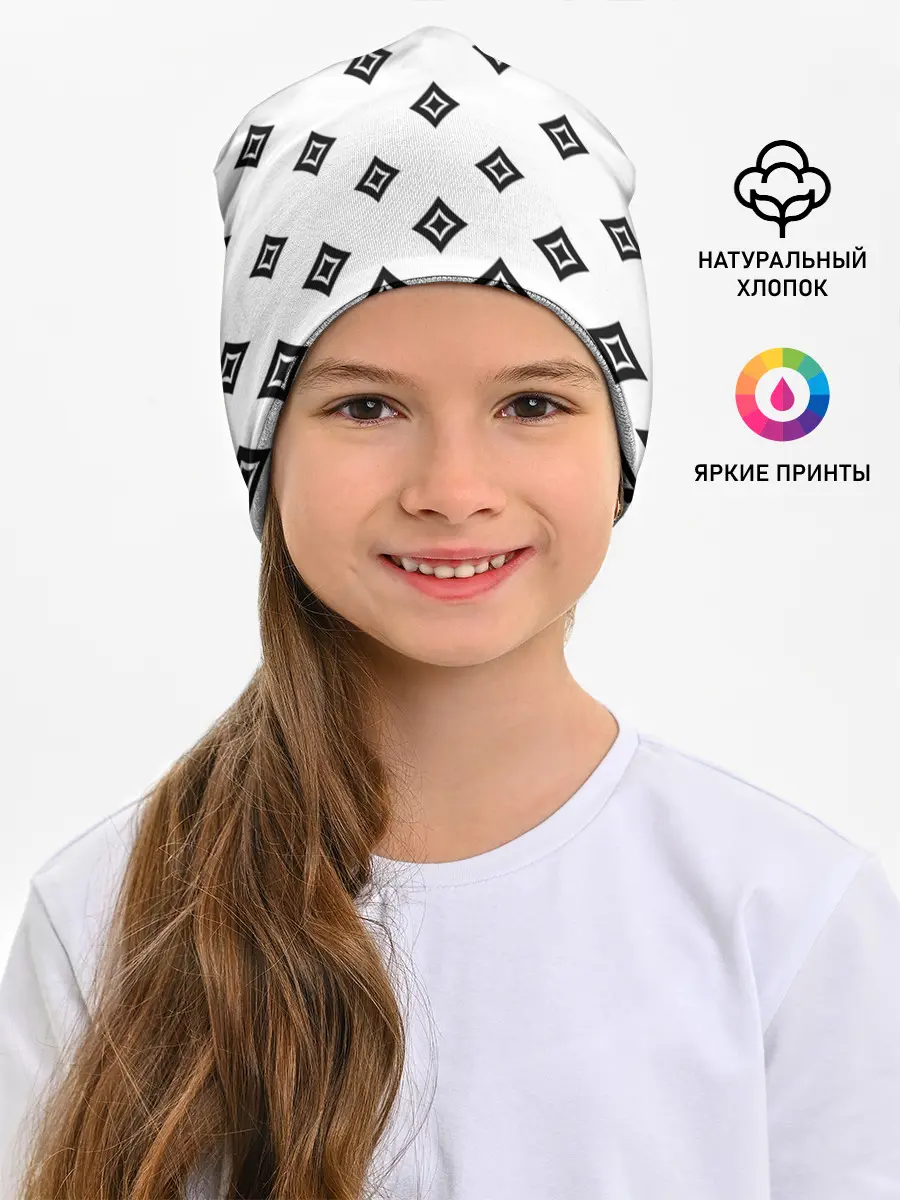 Детская шапка / Ромб в ромбе