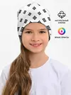 Детская шапка / Ромб в ромбе