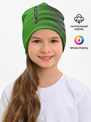 Детская шапка / SKODA