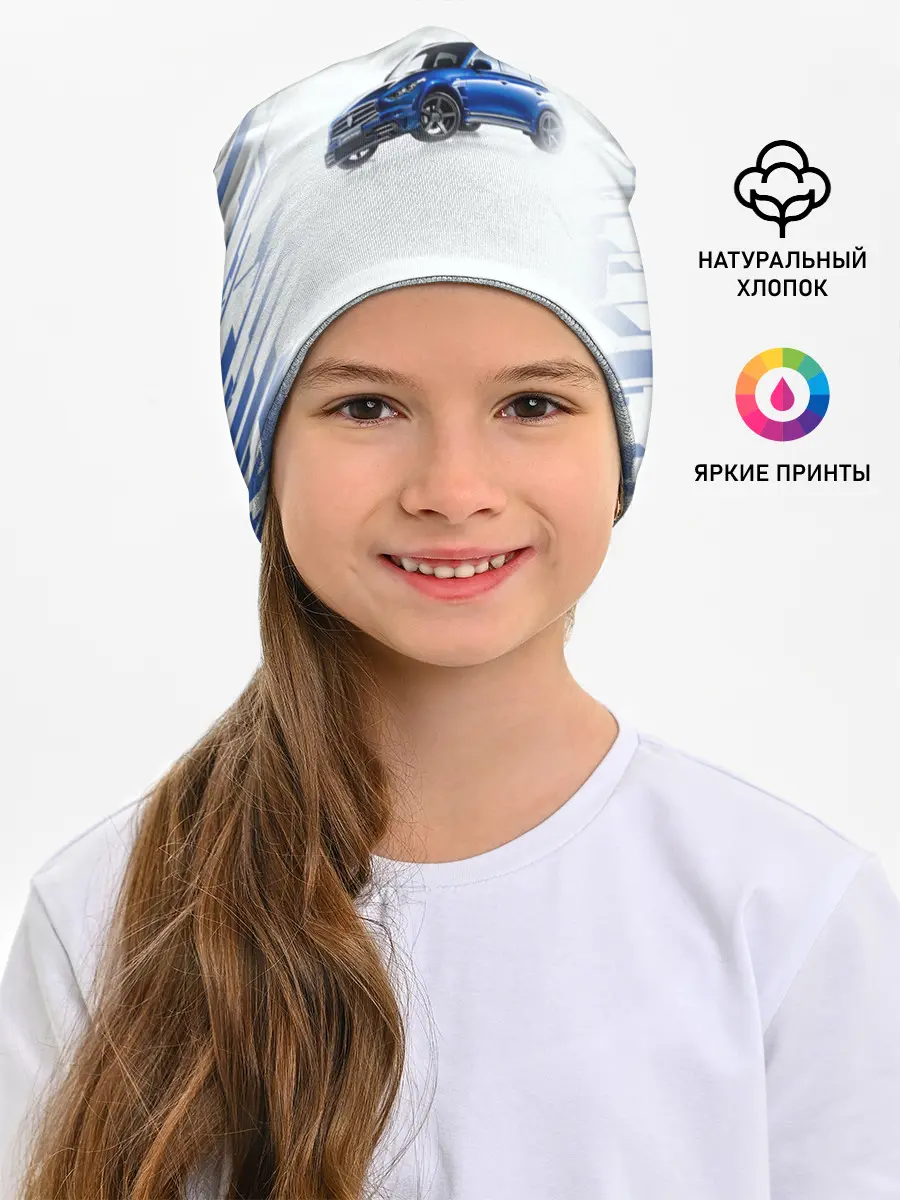 Детская шапка / Infinity | Инфинити