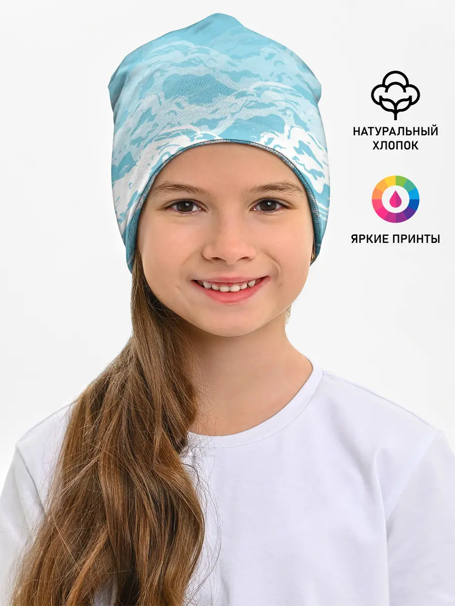Детская шапка / Волны