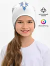 Детская шапка / Славянский узор сине-голубой