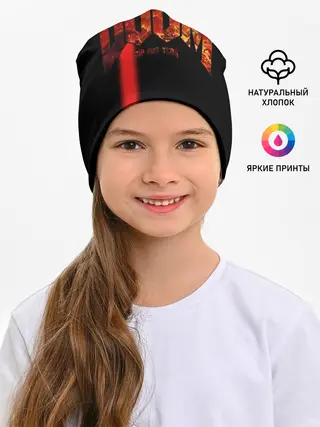 Детская шапка / Doom | Rip and Tear