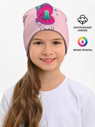 Детская шапка / Призрак в доспехах