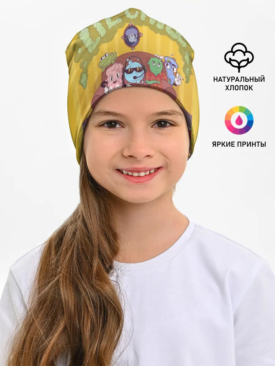 Детская шапка / Gone Fludd