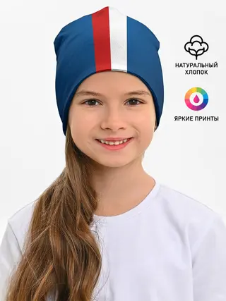 Детская шапка / ФК Пари Сен-Жермен