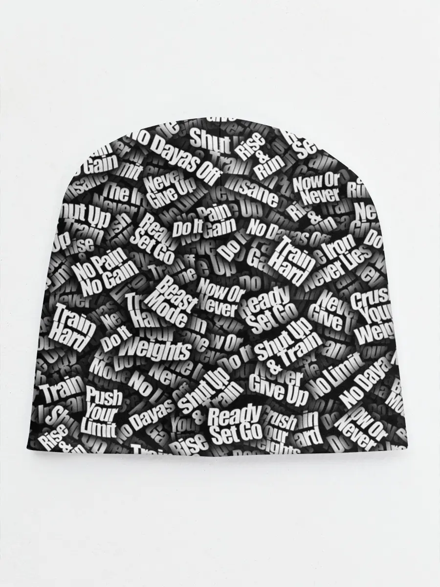 Детская шапка / Спортивная мотивация