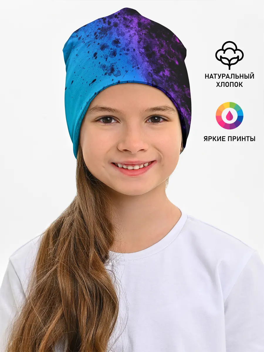 Детская шапка / Неоновые Краски