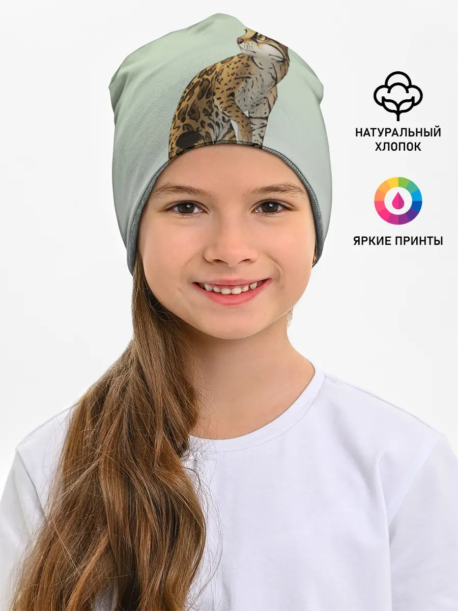 Детская шапка / дикий кот оцелот