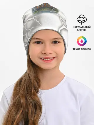 Детская шапка / Valheim