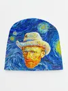 Детская шапка / Ван Гог