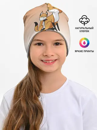 Детская шапка / лис и лисенок