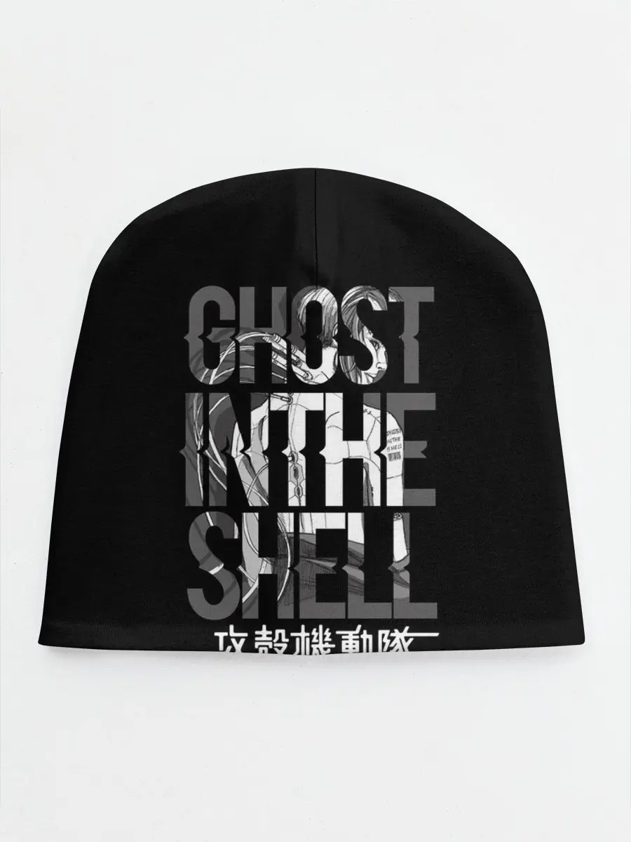 Детская шапка / Ghost in the shell Logo