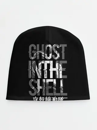 Детская шапка / Ghost in the shell Logo
