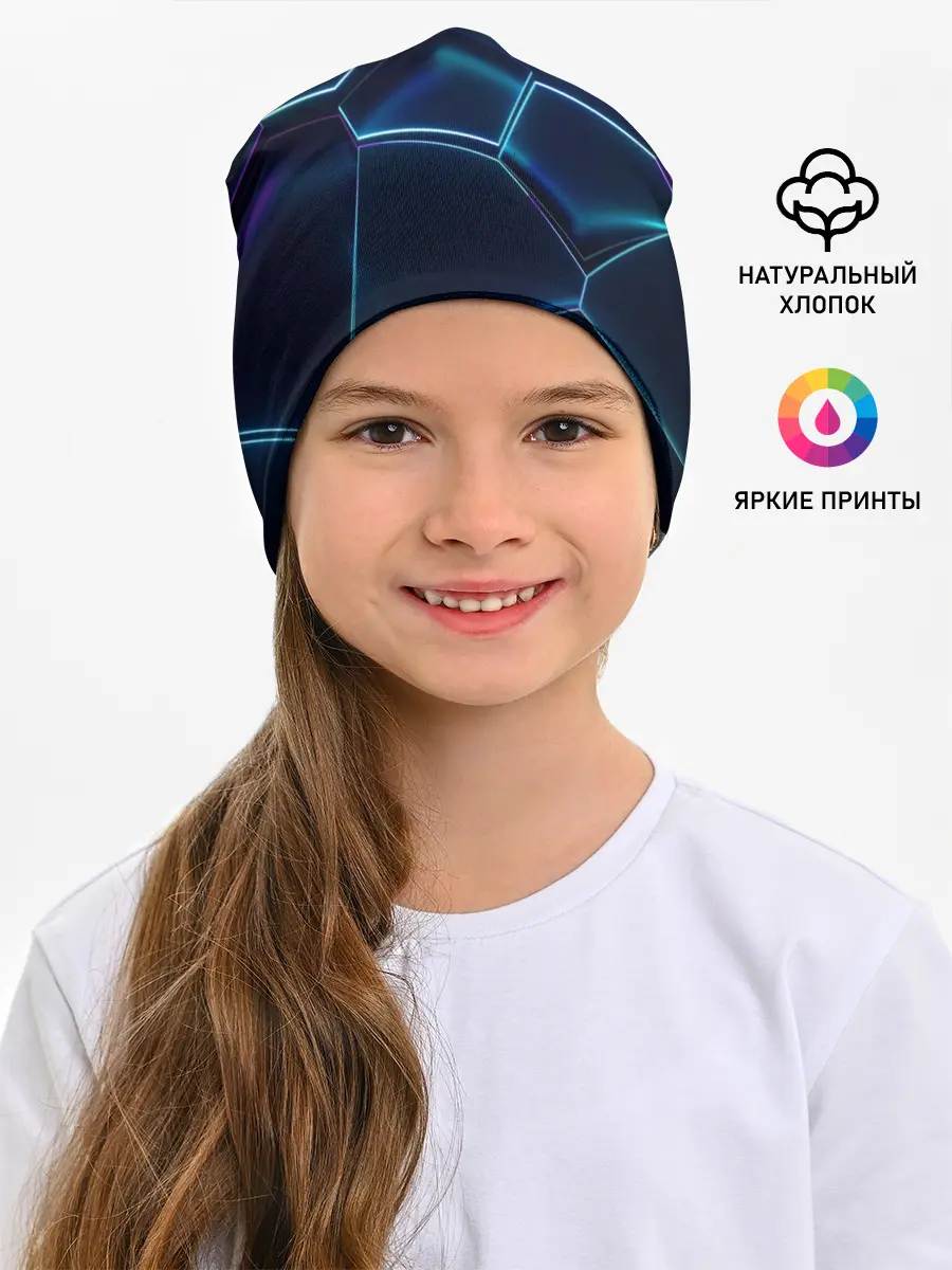 Детская шапка / 3D ПЛИТЫ | НЕОНОВЫЕ ПЛИТЫ