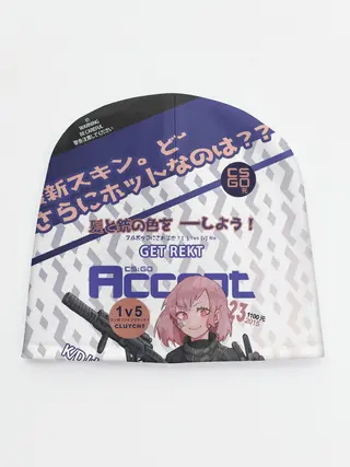 Детская шапка / AUG - Akihabara | Акихабара