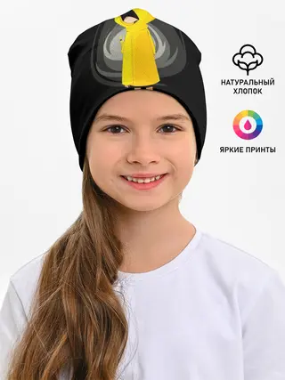 Детская шапка / Little Nightmares с Зажигалкой